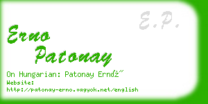 erno patonay business card